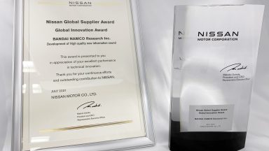 The “New Information Sound,” jointly developed by Nissan and BANDAI NAMCO Group sound creators, received the “2021 Nissan Global Supplier Award –Global Innovation Award” sponsored  by Nissan Motor Co., Ltd.