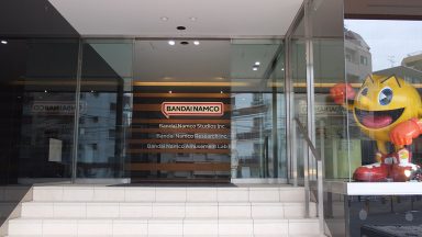 バンダイナムコ研究所　社員募集のお知らせ（終了しました）