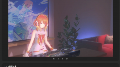 バンダイナムコ研究所、IPに特化した「スマート検索エンジン」を開発